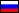 Russian